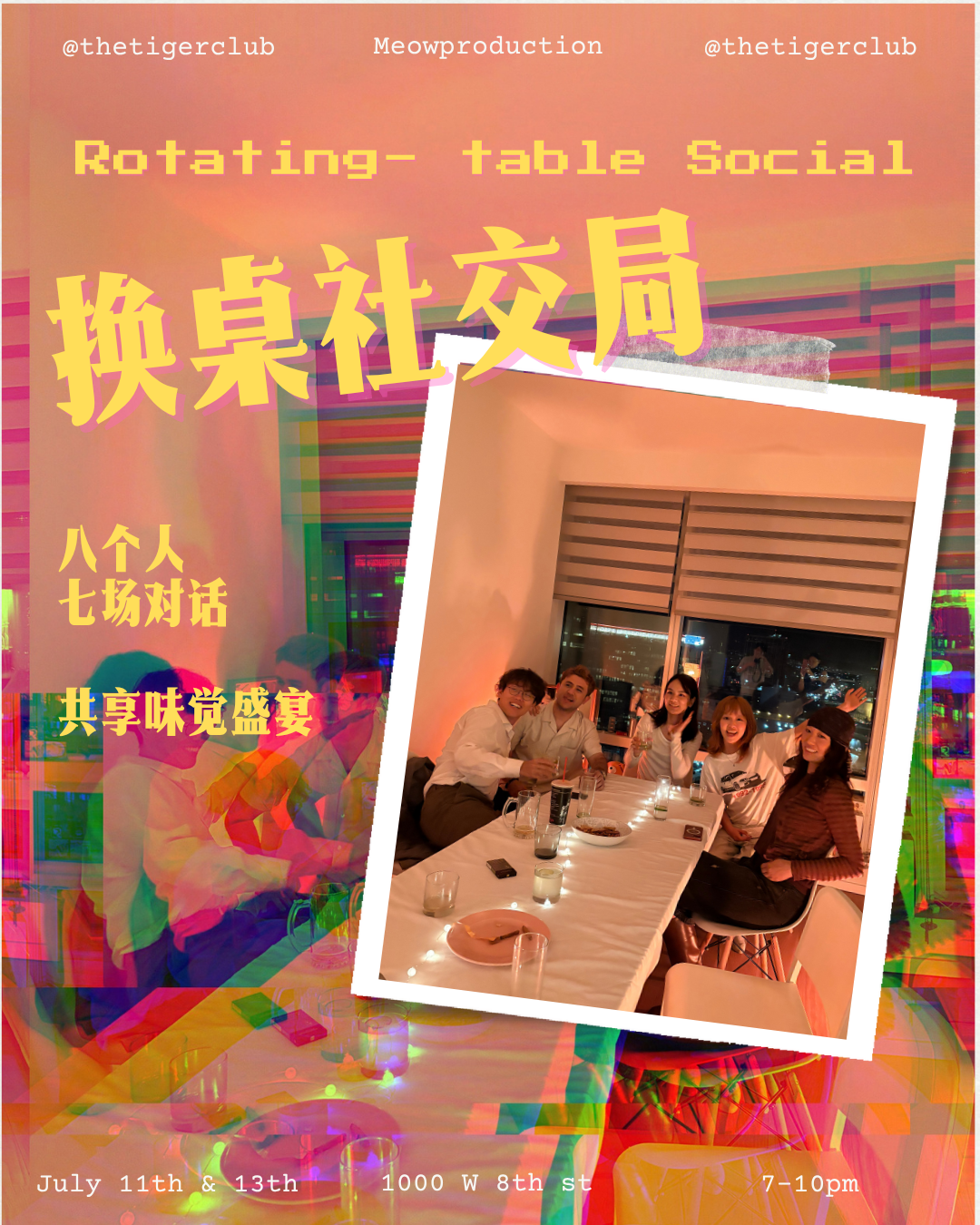 Rotating table social night 